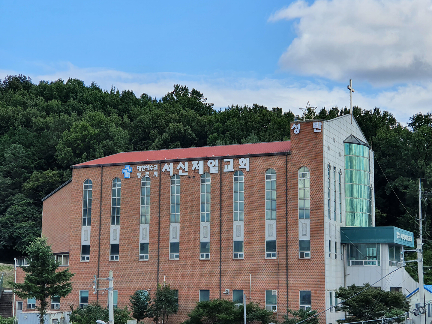 교회전경1